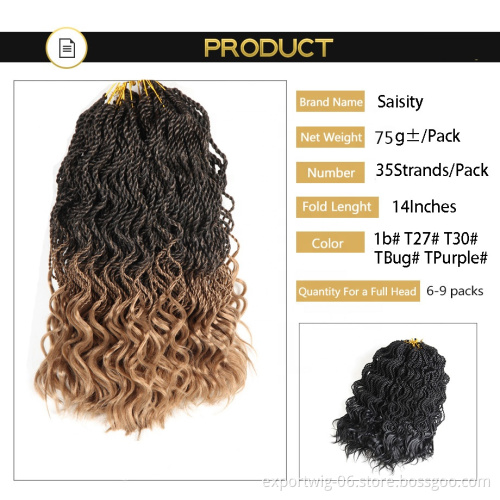 Wavy Senegalese Twist Hair Extensions With Curly Ends Crochet Braids For Women Synthetic Hair 35 Strands Twist Braiding Hair